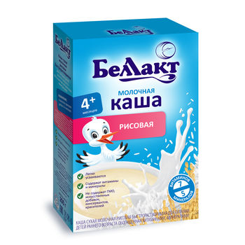 cumpără Bellact Terci Lapte cu orez 200g în Chișinău 