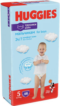 Трусики для мальчиков Huggies Mega 5 (12-17 кг), 48 шт 