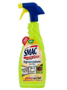 Обезжириватель для кухни Smac Express Sgrassatore Лимон 650 мл 