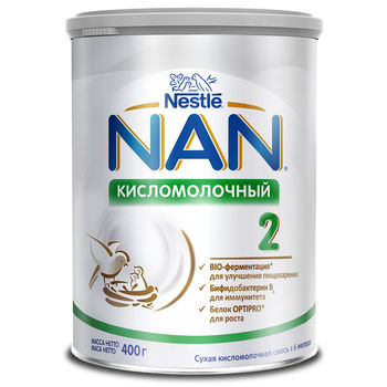 cumpără Nestle Nan (2) Acidofil chislomolocinii în Chișinău 