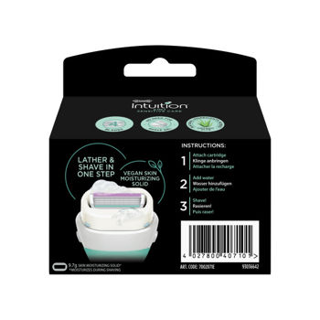 Wilkinson Сменные лезвия для бритва Sensitive Care, 3 шт., 4 лезвия 