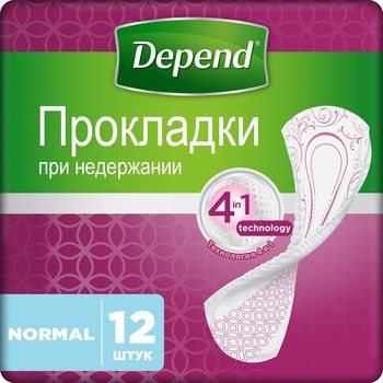 Урологические прокладки Depend Active Fit Normal Liner, 12 шт. 