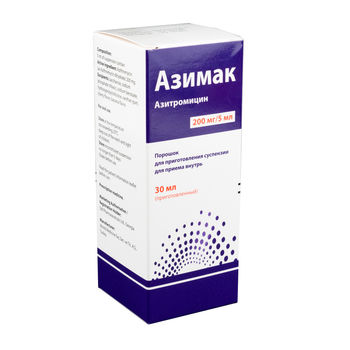 cumpără Azimac 200mg/5ml pulb./susp.oral. 30ml N1 în Chișinău 