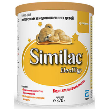 cumpără Similac NeoSure formulă de lapte, 0-12 luni, 370 g în Chișinău 