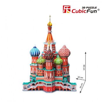 купить CubicFun 3D Basil’s Cathedral в Кишинёве 