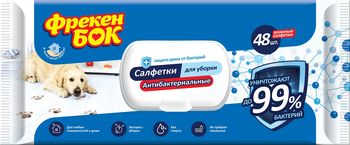 Lavete umede antibacteriale Freken Bok, 48 buc. 