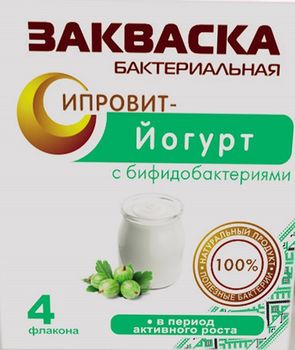 купить Ипровит закваска Йогурт с бифидобактериями в Кишинёве 