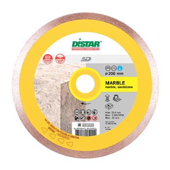 купить Алмазный диск Distar 1A1R 300x2,0x10x32 Marble в Кишинёве 