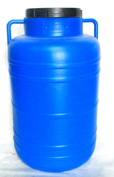 cumpără Bidon plastic cu capac  70 L (albastru) H=0.59 m/W=0.40 m în Chișinău 