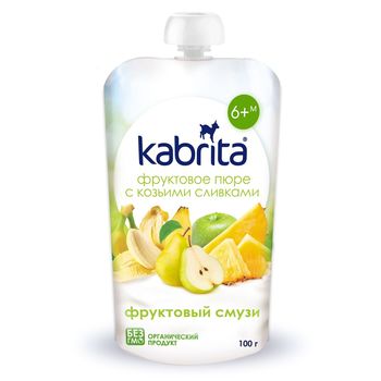 Пюре Kabrita c козьими сливками фруктовый смузи 100г с 6месяцев 