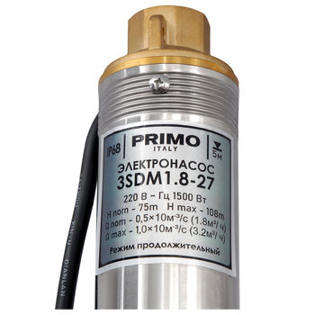 Погружной насос 1500W 3SDM1.8-27 PRIMO 