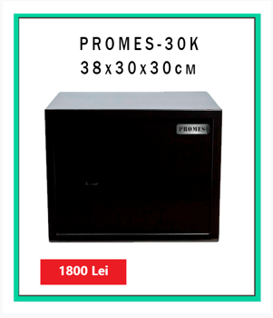 promes-30К 