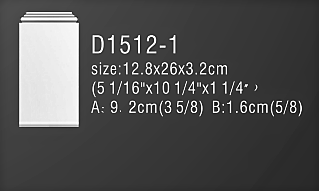 D1512 ( 13 x 5.3 x 230 cm.) 