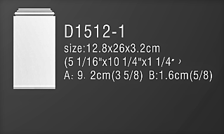 D1512-1 ( 26 x 12.8 x 3.2 cm.) 