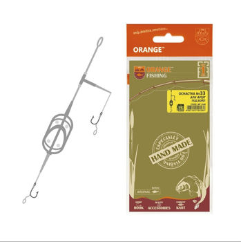 Montura crap ARC FLAT pentru boilies 