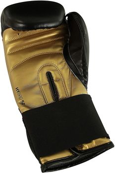купить Hybrid 50 boxing gloves ADIH50 12OZ Black/Gold в Кишинёве 