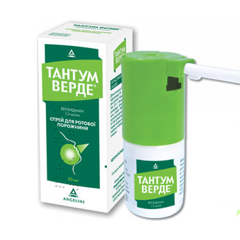 cumpără Tantum verde 0.15% 30ml spray în Chișinău 