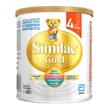 cumpără Similac Gold 4 400gr în Chișinău 