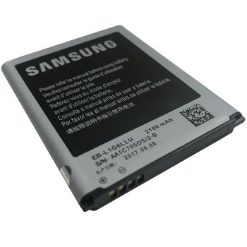 Acumulator Samsung Galaxy i9300 / S3 (Original 100 % ) 
