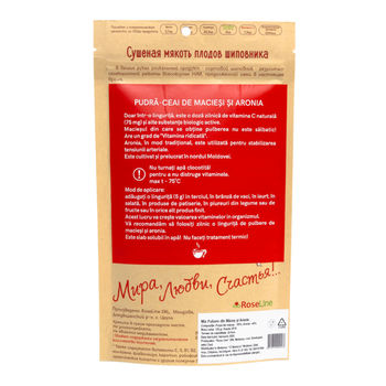 cumpără Produs alimentar uscat Rose Line Mix Pulbere Macies + Aronie, 120 gr, RL00120+A în Chișinău 