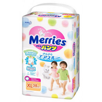 cumpără Merries Chilotei-Scutece Size BIG (SJ) 12-22kg N38 în Chișinău 