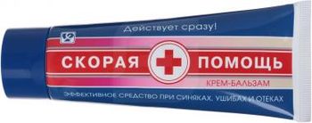 💚 Скорая помощь крем-бальзам от синяков и ушибов 