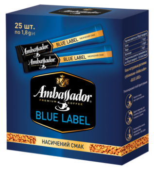 Ambassador Blue Label 25p 