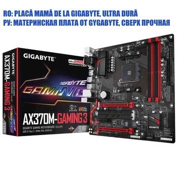 cumpără PC GAMING MINIMAL MAG-NET în Chișinău