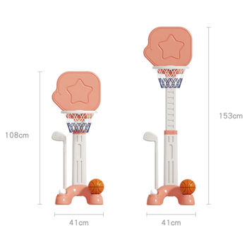 Стенд для баскетбола детский 3-in-1 (108-153 см) inSPORTline Targero 23521 (8433) 