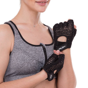 Перчатки для фитнеса унисекс S SB-161955 (8280) 