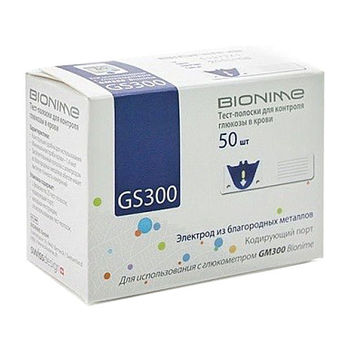 cumpără Test pentru glucometru GS300 Bionime N50 în Chișinău 