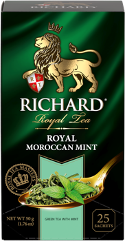 Richard Royal Moroccan Mint 25п 
