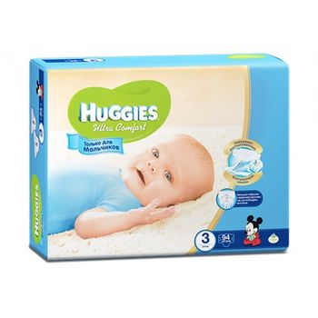 cumpără Huggies (3) Ultra Comfort GigaPack  Boy (5-9kg)  N94 în Chișinău 