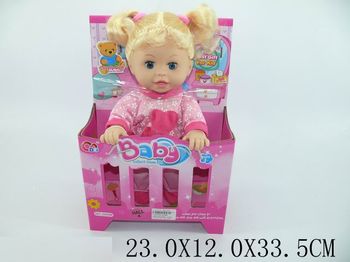 купить Кукла 33 см в Кишинёве 