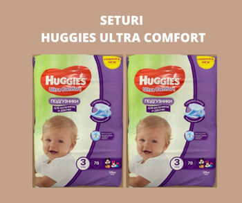 Набор Подгузники Huggies Ultra Comfort Mega 3, унисекс (5-9 кг), 78 шт 