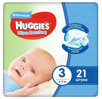 купить Подгузники для мальчиков Huggies Ultra Comfort 3 (5-9 кг), 21 шт. в Кишинёве 