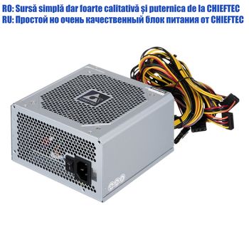 cumpără PC GAMING MINIMAL MAG-NET în Chișinău