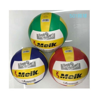 Мяч волейбольный №5 Moiitern 20101 / Meik (6536) 