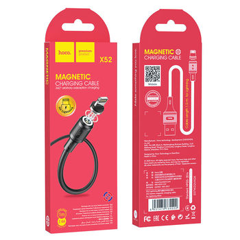 Кабель Hoco X52 magnetic for Lightning [Black] 