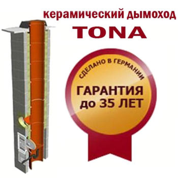 Coş de fum ceramic - TONA TEC ISO 