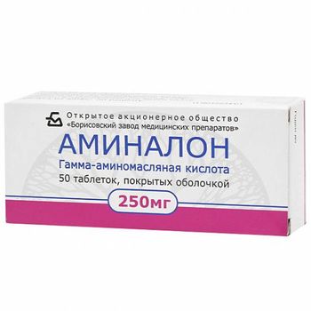 cumpără Aminalon 250mg comp. N10x5 în Chișinău 