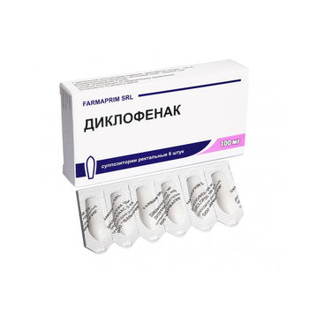 cumpără Diclofenac 100mg sup. N6 (Farmaprim) în Chișinău 