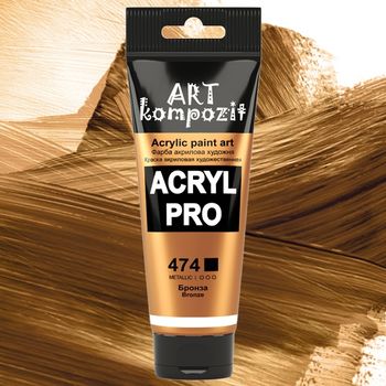 Краска акриловая Art Kompozit, (474) Бронза, 75 мл 