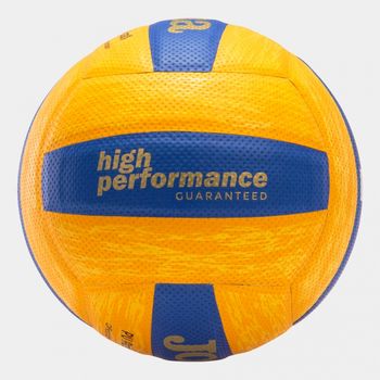 Волейбольный мяч Joma - ROYAL 