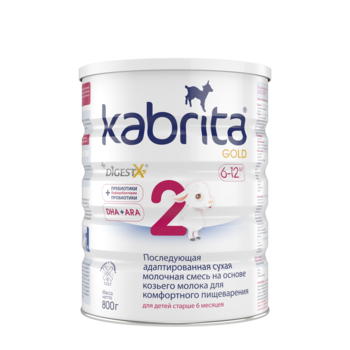 Formulă de lapte Kabrita Gold 2 (6-12 luni), 800g. 