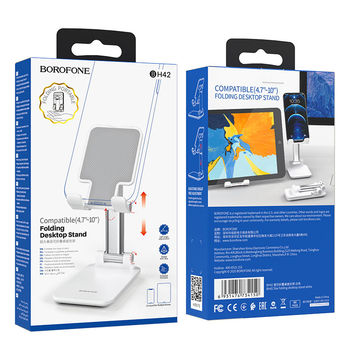 Держатель Borofone BH42 Star [White] 