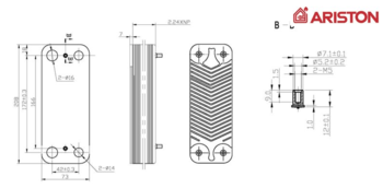 Schimbator secundar Ariston Microgenus, Microgenus Plus ,Demrad 