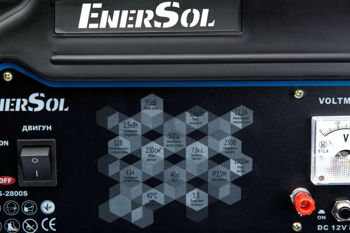 Generator pe benzina EnerSol EPG-2800S 