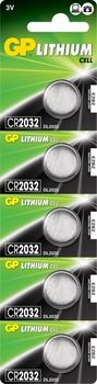 купить Батарейка GP 3V Lithium Ø20х3.2mm CR2032-7C5 в Кишинёве 