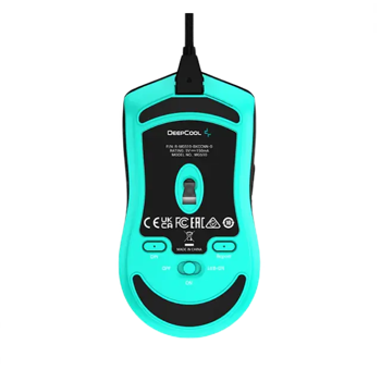 Wireless Gaming Mouse Deepcool MG510, Negru 